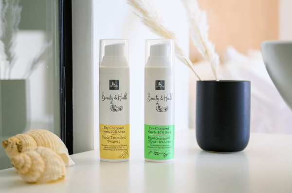 Carnaby Beauty & Health – Κρέμα για Ξερά και Σκασμένα Χέρια με 10% Urea
