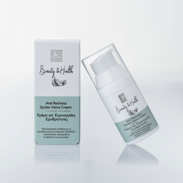 Carnaby Beauty & Health – Κρέμα Κατά των Ευρυαγγειών και Ερυθροτήτων