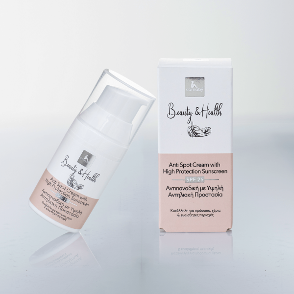 Carnaby Beauty & Health – Αντιπαναδική κρέμα με αντιηλιακή προστασία