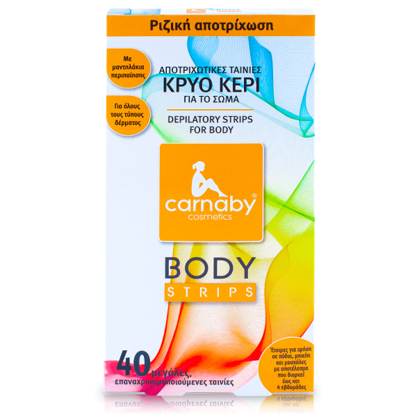 Carnaby Body Strips 40