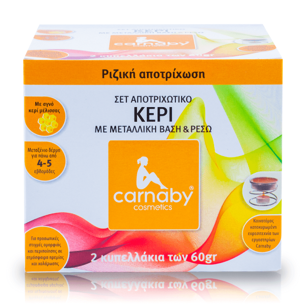 Carnaby Ζεστό Κερί με Βάση και Ρεσώ