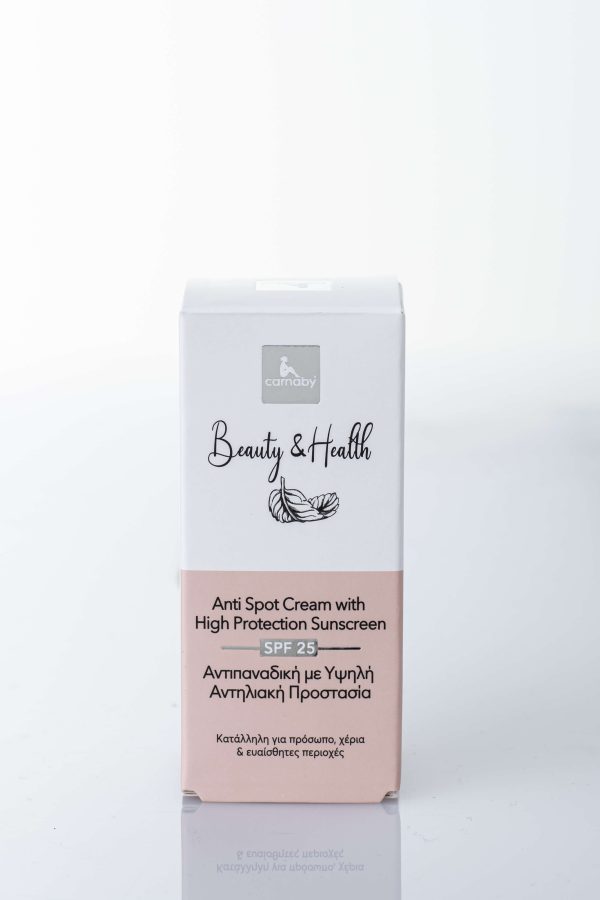 Carnaby Beauty & Health – Αντιπαναδική κρέμα με αντιηλιακή προστασία