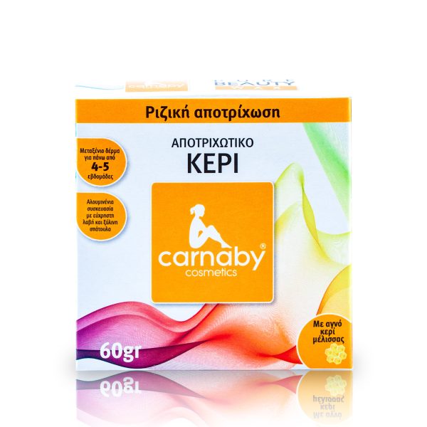 Carnaby Ζεστό Κερί 60gr